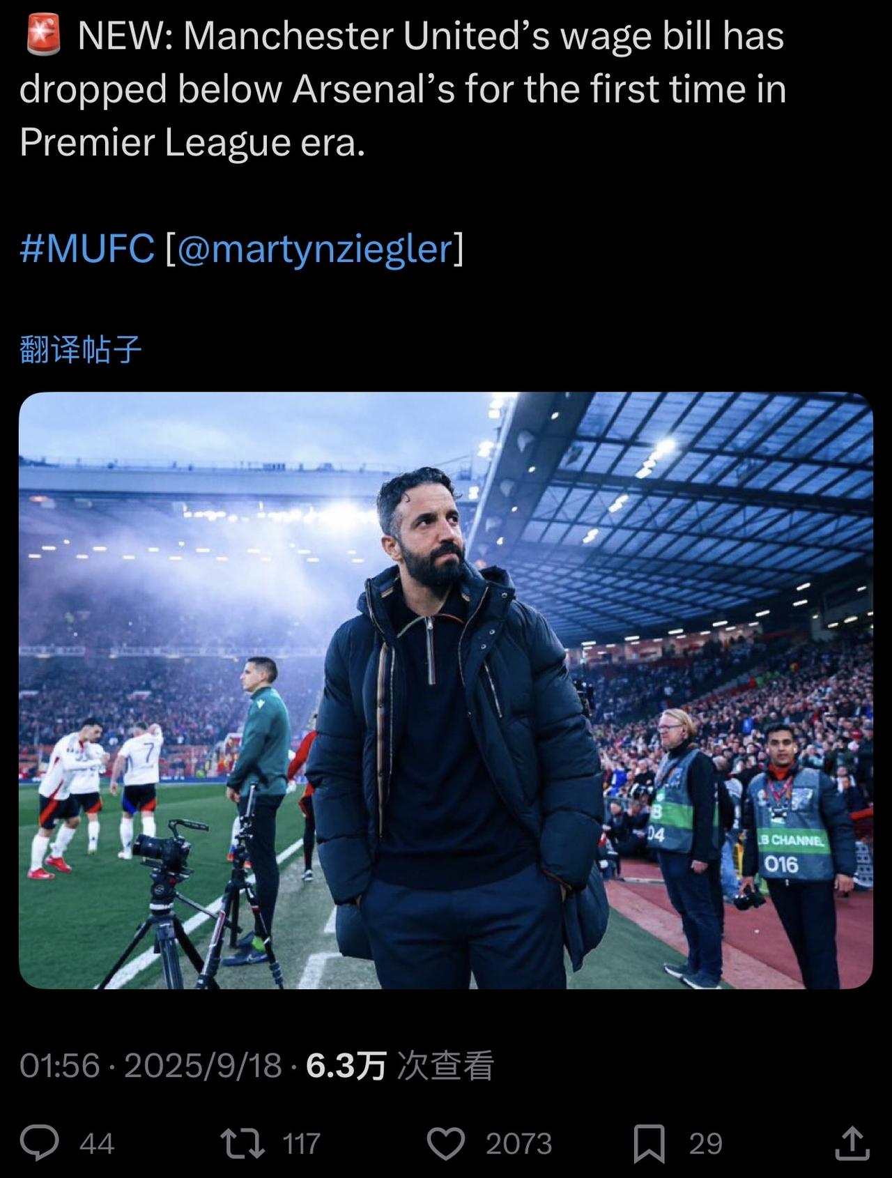 英超时代以来，曼联的工资支出首次低于阿森纳。这即是好事，也是坏事。🔴成本是