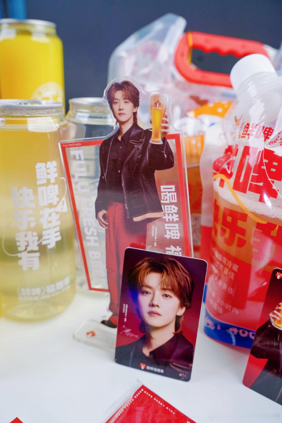 线下追星人集合！福鹿家线下门店已经含鹿量百分之百了！喝同款鲜啤拍氛围感大片，还有