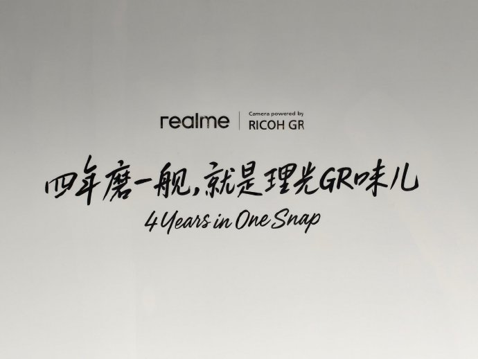 哦对了我提一个问题...GT8标准版给不给GR呢？​​​