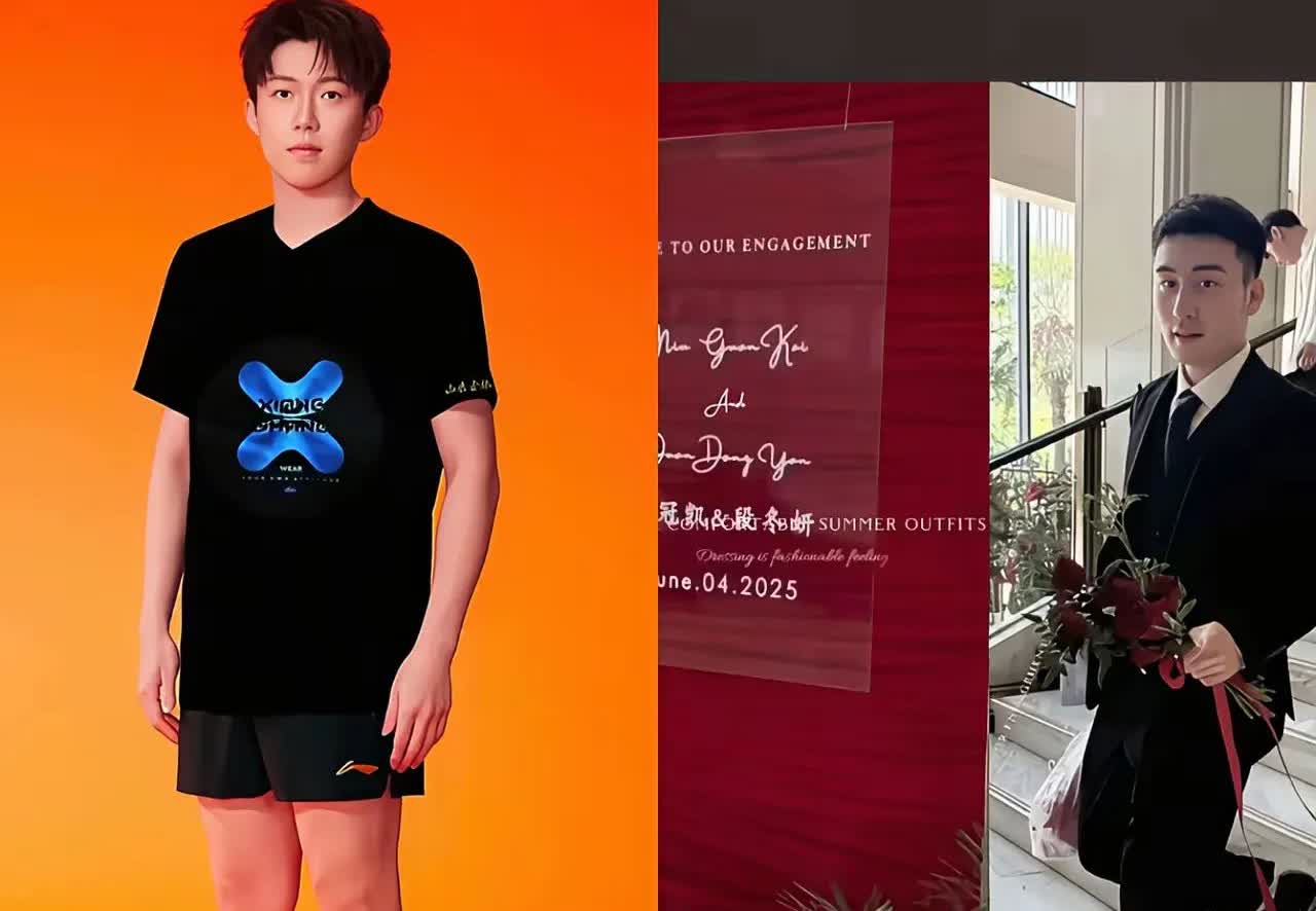 今天王楚钦晒新衣服，大家却不买账了。开始集体催婚了！为何？大头的陪练