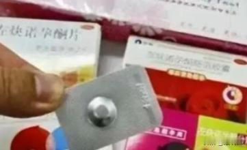 2008年河南，一男子带女友外出旅游的2天时间里，由于男子没有把持住，与女友多次