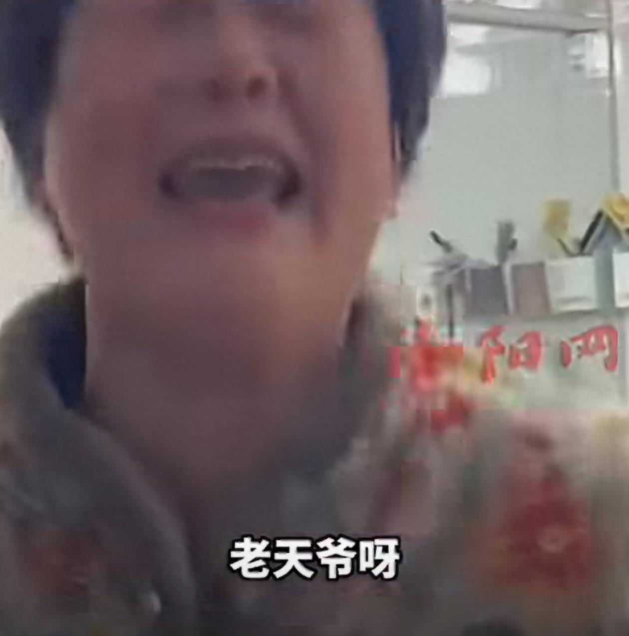 1月24日，河南一女子把自己怀孕的喜事告诉了婆婆，本以为婆婆会高兴，结果，当这位