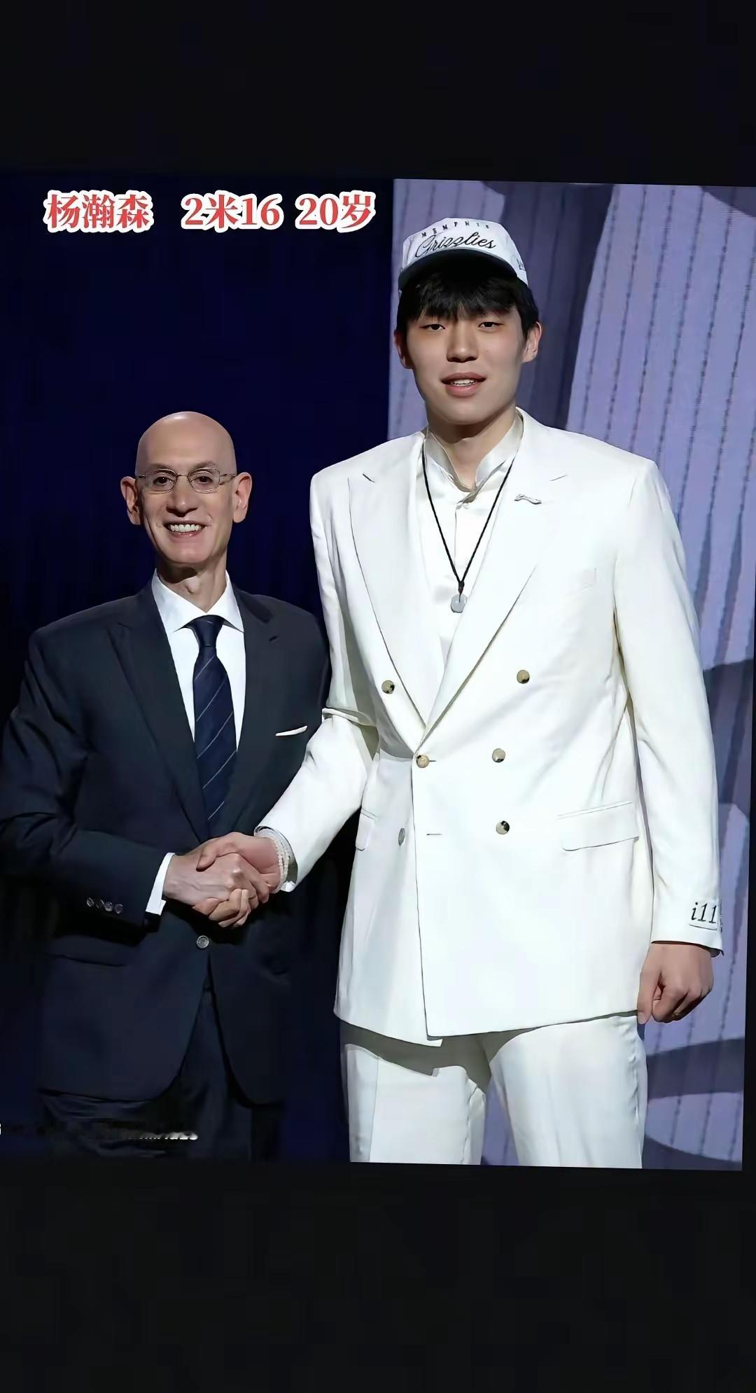 是未来五年中国男篮的终极阵容了吧？杨瀚森目前来说，已经基本确定了未来的中锋首发人