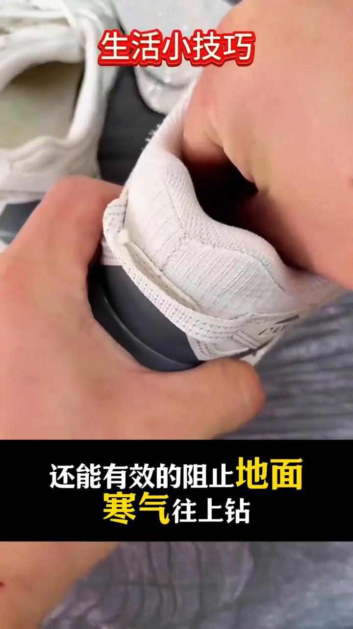 生活小技巧，学会保证不吃亏。哪个天才想出来的生活小妙招，特别最后一个，看完你保