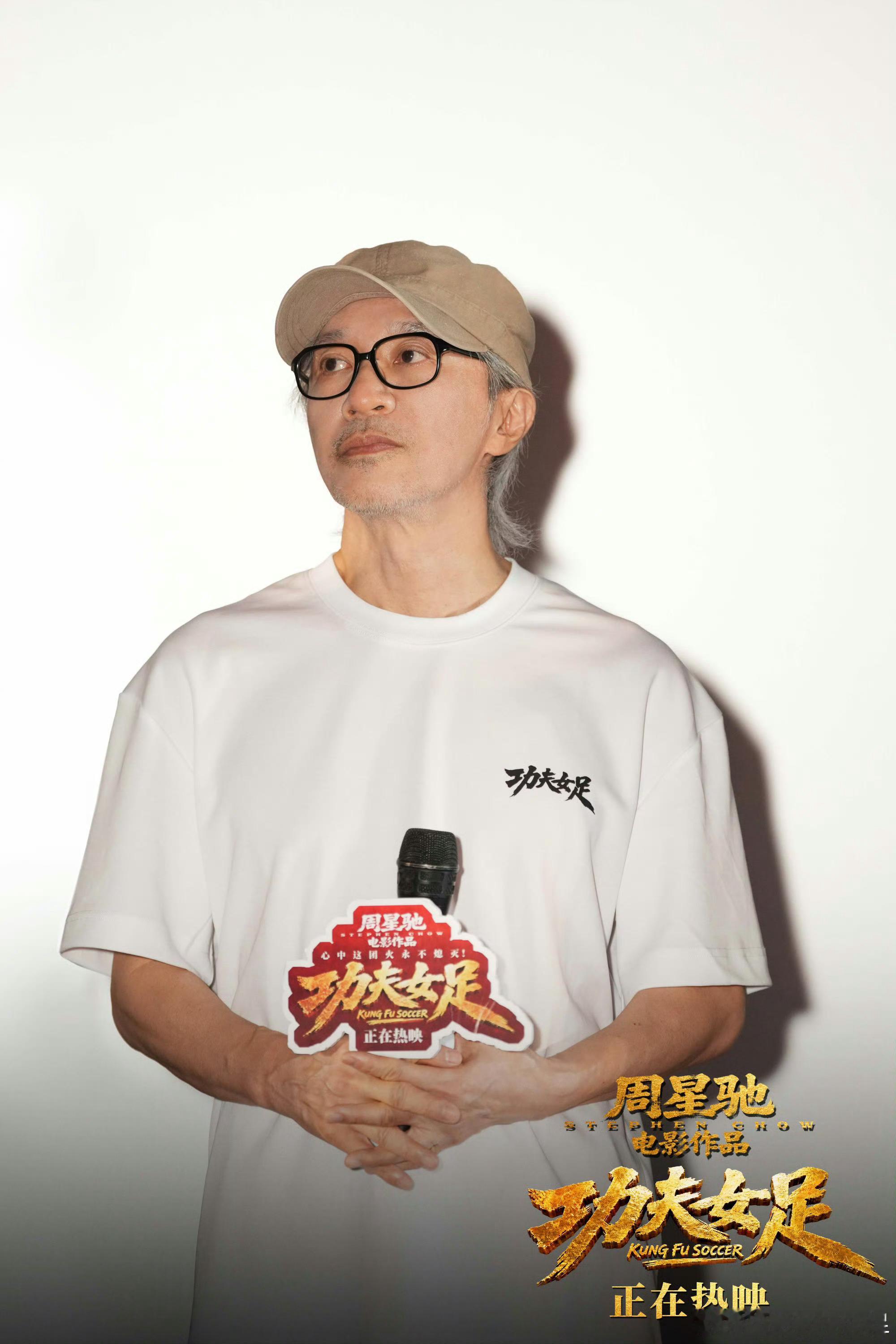 5岁小孩姐看功夫女足哇哇大哭星爷的影响力直接覆盖新一代小朋友！五岁小孩姐看完《