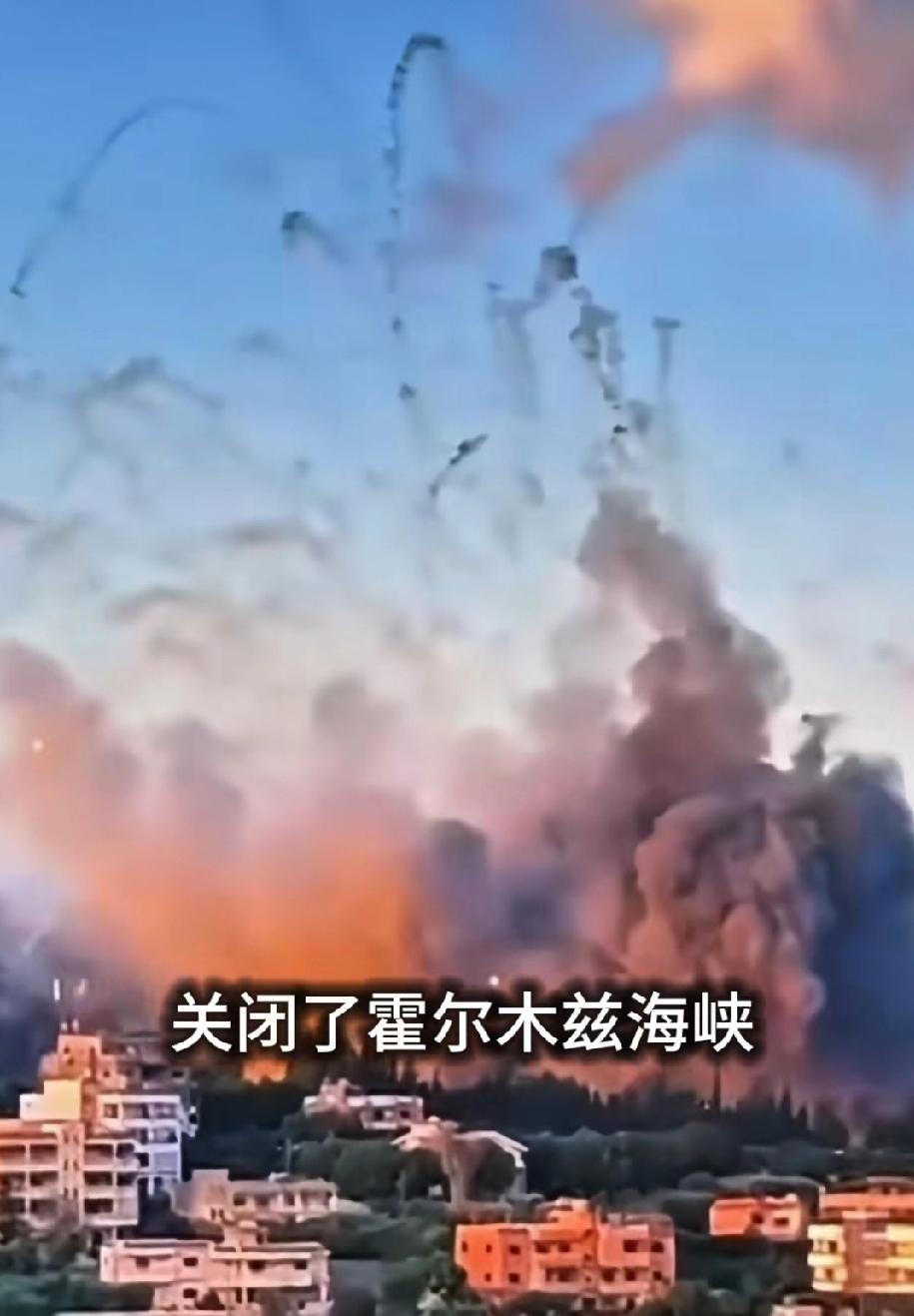 伊朗又上当了，真是当当不一样明眼人都能看出来的圈套，伊朗怎么就又糊涂了，一头扎