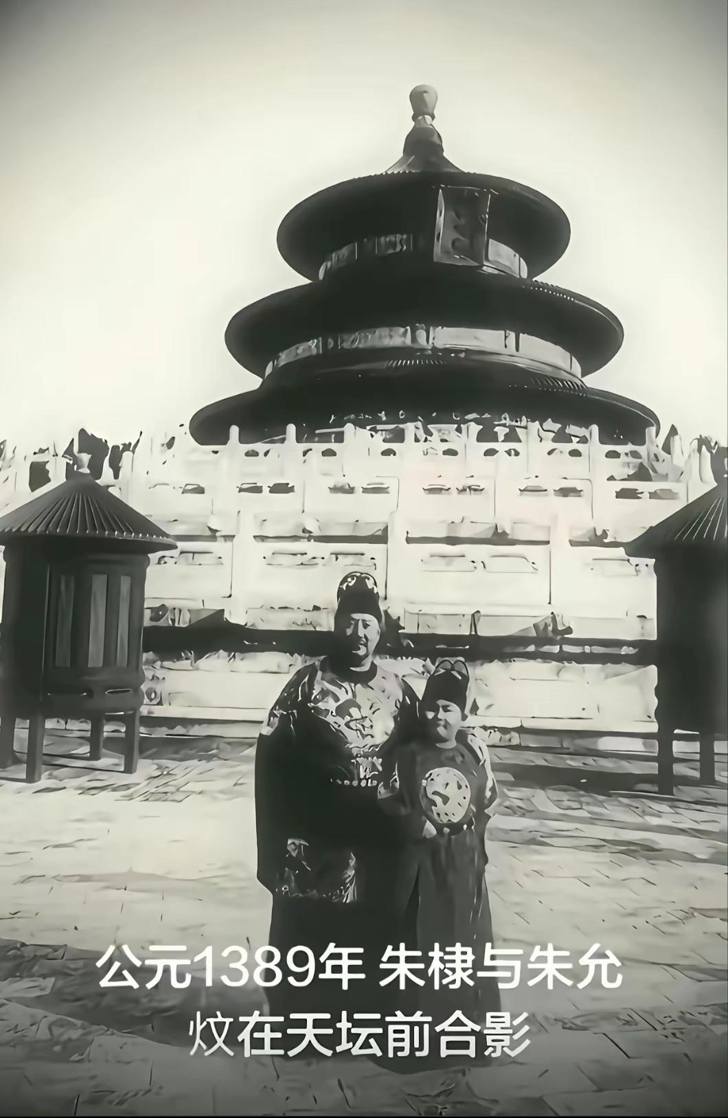 1389年，相机发明出来了吗？