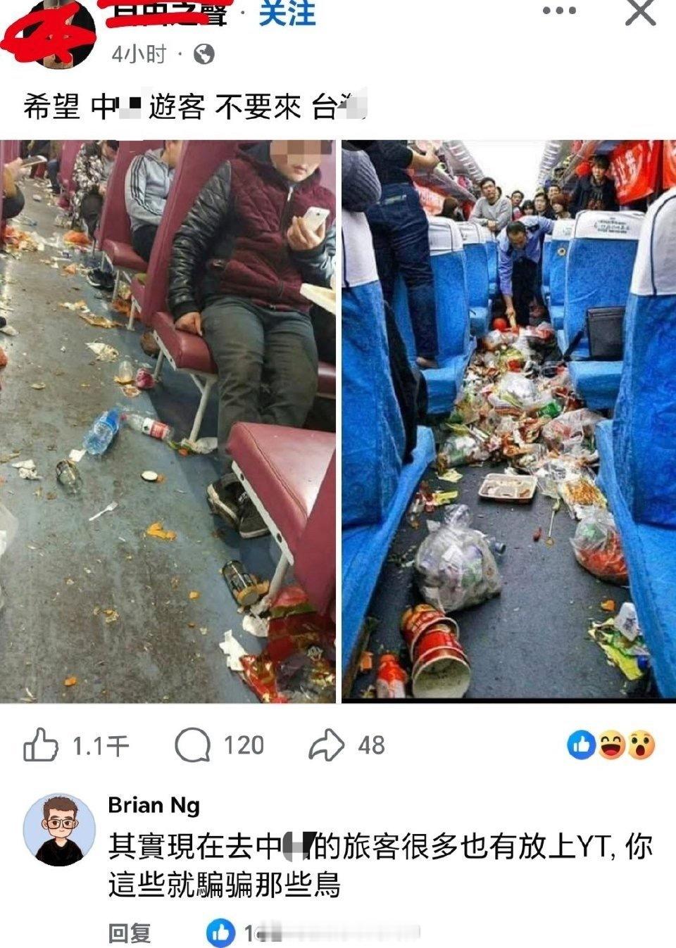 这图都tm包浆了……🐸媒还在拿来用，睁眼看看世界好吗蛙蛙傻事蛙蛙迷惑行为