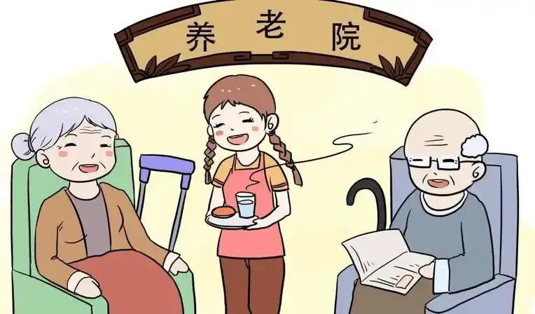 小区里有个上海阿姨说，她每月养老金5000元，如果不生病的话，平时吃吃喝喝够了，