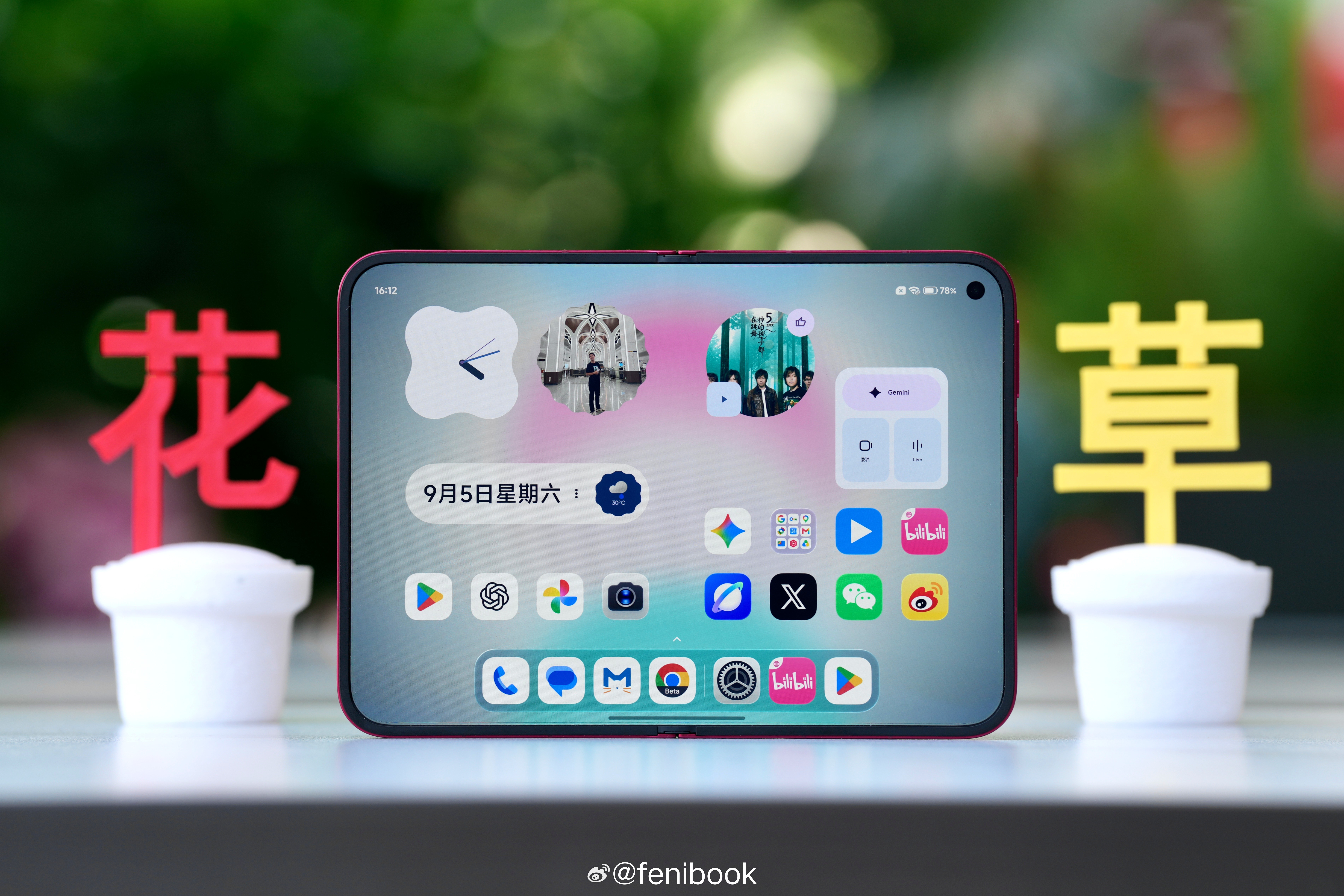 我说小米18Fold是目前折叠屏屏幕精细度最好的一块大屏，居然有人不信，那么我