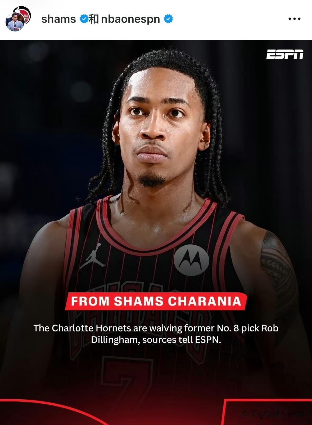 刚交易就遭裁！黄蜂果断弃用8号秀，两年换三队沦为NBA弃子！NBA的残酷现实