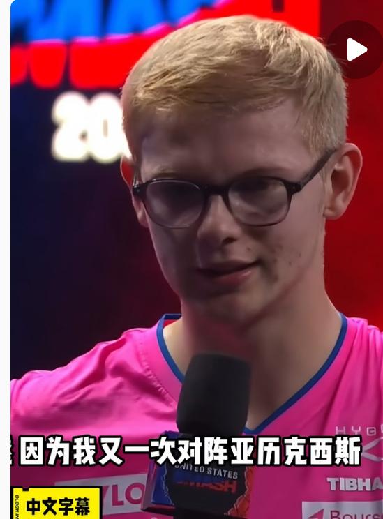 小勒布伦进四强后的采访：开心赢下比赛，只遗憾对手又是哥哥！小布逆转哥哥大布晋级
