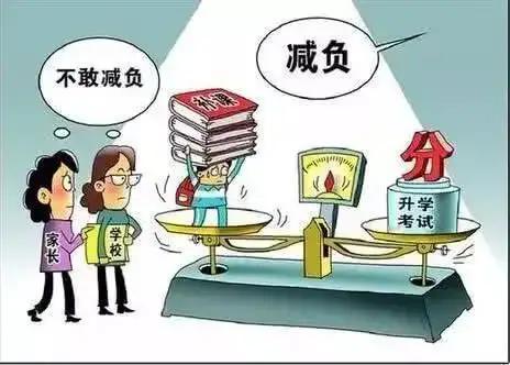 学校执行政策，期末不考试了！教师听到松口气，学生这下也开心了。这场“取消期末考