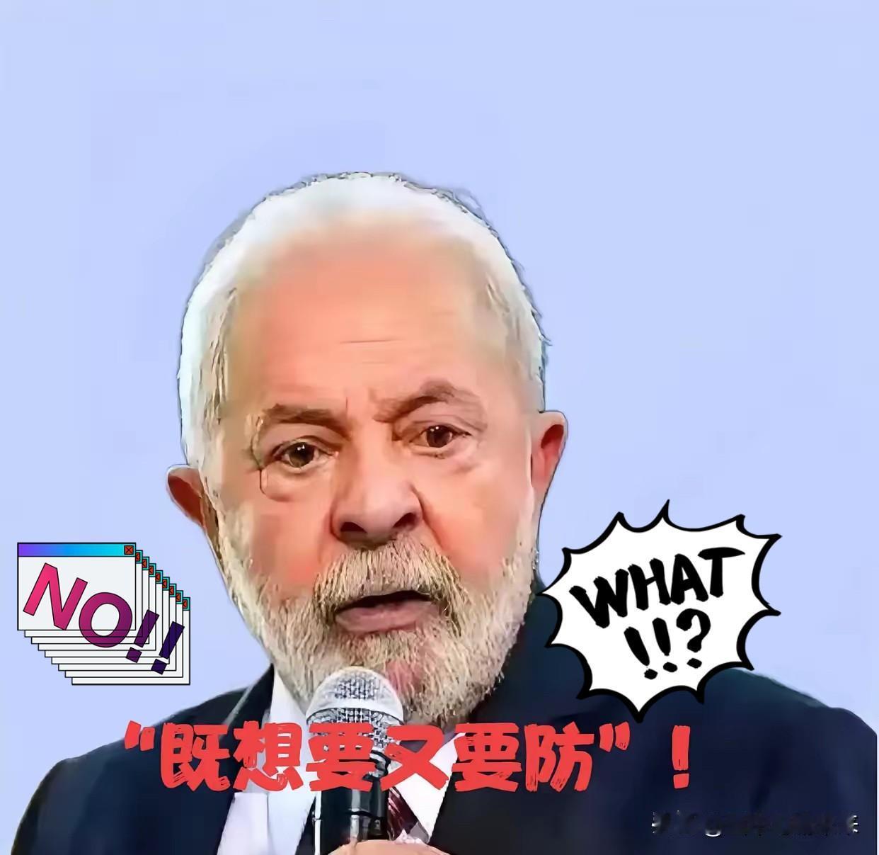 果然被我猜中了！​巴西突然宣布了！​10月30日，巴西官方对中国无纺布