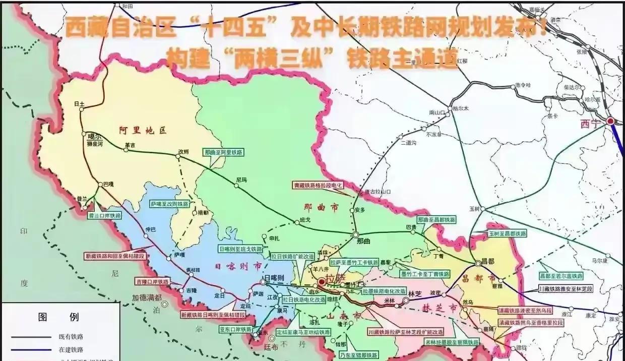 西藏将成为进出辖区铁路最多的省区。青藏铁路已开通运营，川藏铁路，滇藏铁路正紧张