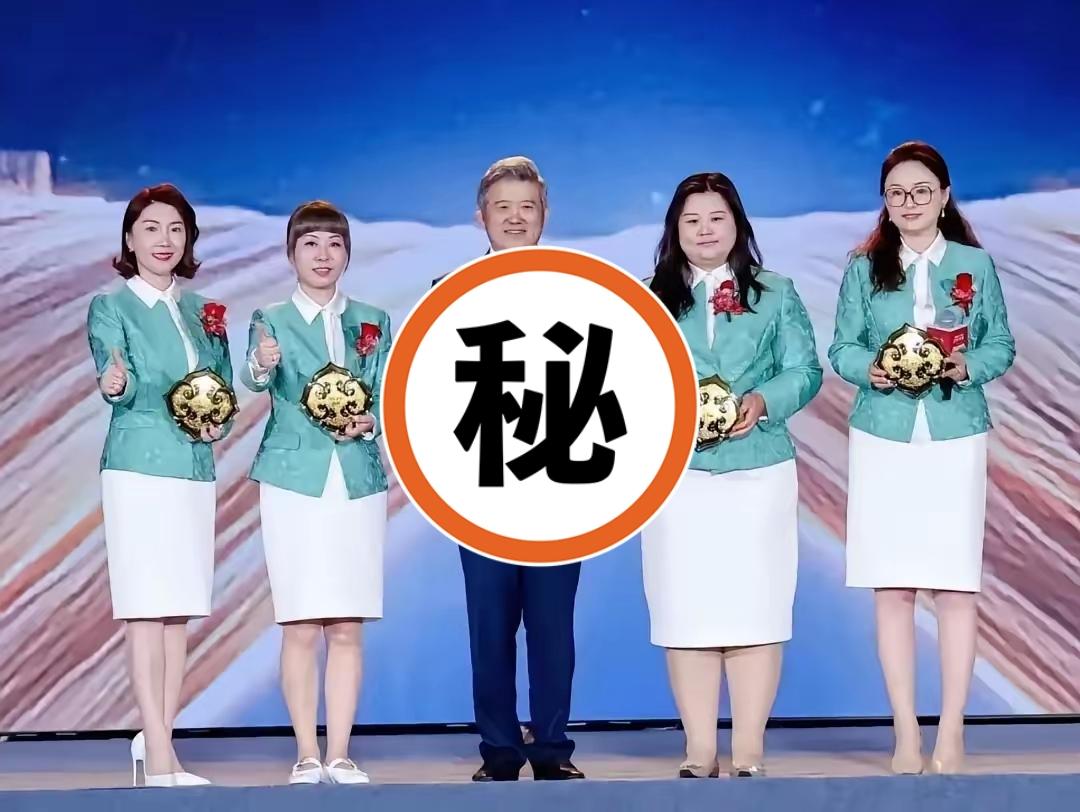 你发现没有，任晓敏骗了3个亿，可真正可怕的不是她一个人，而是整个保险行业的“