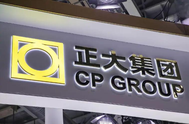 四十多年前首个投资中国的外企转身采购中国科技，一个让西方国家不得不承认的现实已经