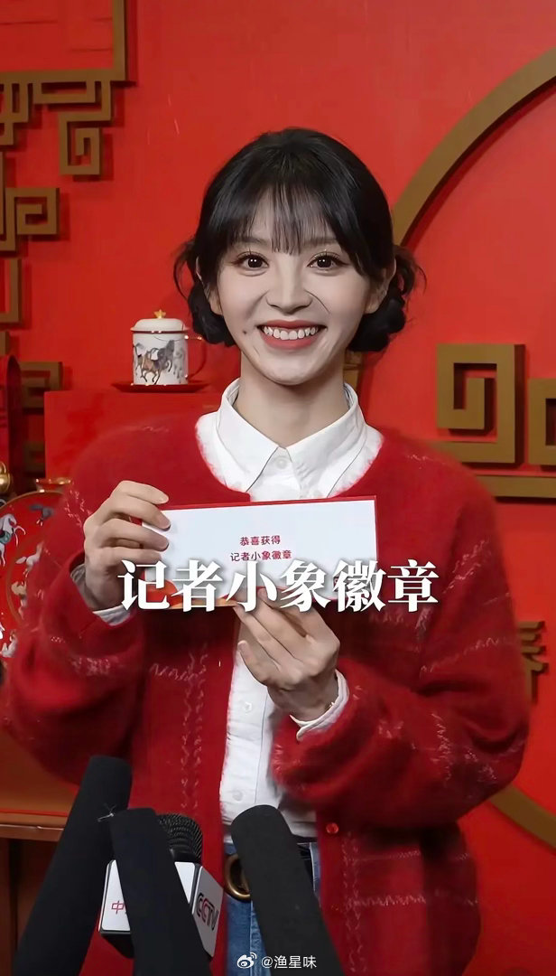 我比较喜欢淡妆的🍩