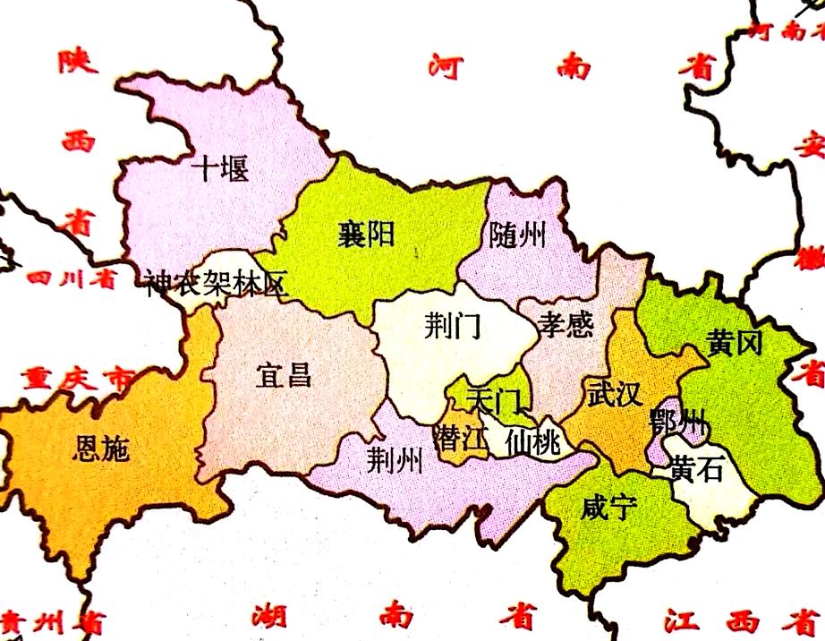 湖北省有4个省直辖市，全国只有海南、新疆和湖北三个省份这种行政区多一些，海南省本