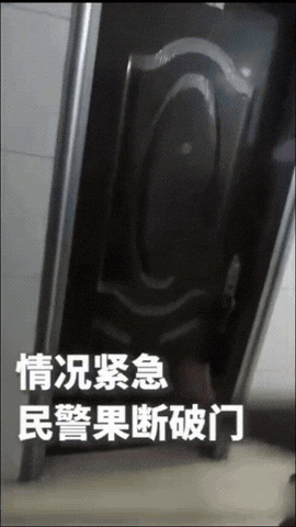 上人民日报了！广东东莞，民警猛踹出租屋的门，不是抓小偷，也不是扫黄，而是接到了一