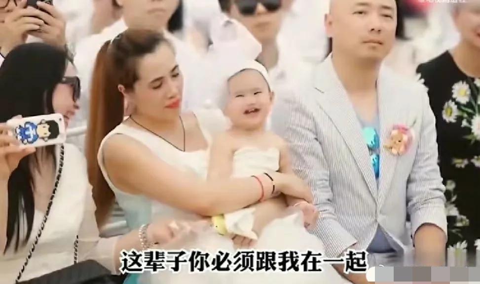 大s曾在小s婚礼上对许雅钧说：如果你对不起我妹，我就找人打断你的腿。买超也曾对