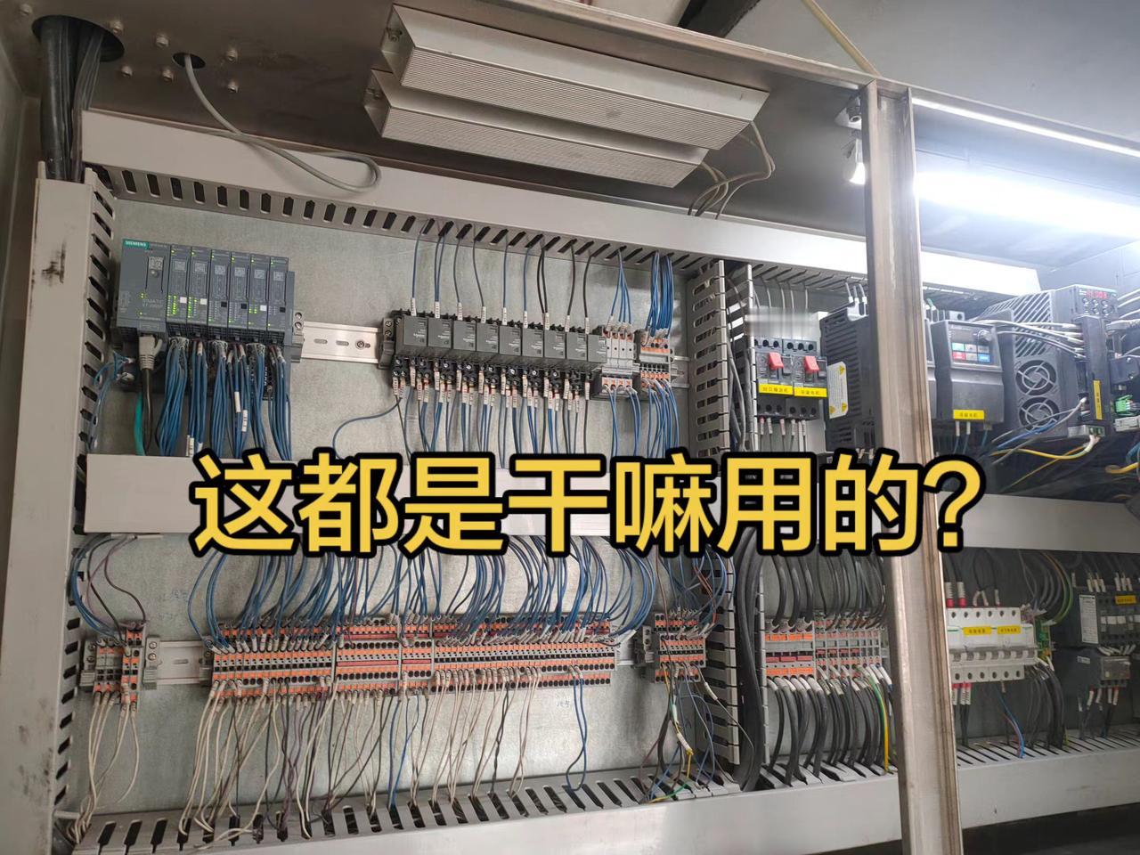 我是不是有病？好吧~_~职业病，越看越喜欢😍