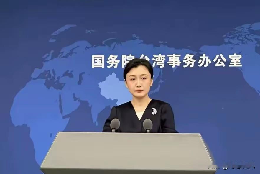 我国台办给赖清德定性后，韩国突然出手，给了赖清德重重一击这个定性从不是临时