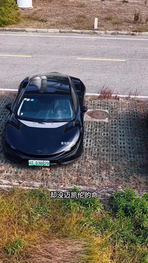 苏州前途汽车工厂4年卖出179辆车。它堪称史上最惨超跑，四年仅卖179辆，很多