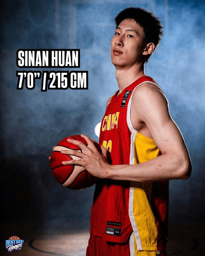 FIBA发文: 中国移动长城精英辈出, 杨瀚森之后还有郇氏兄弟