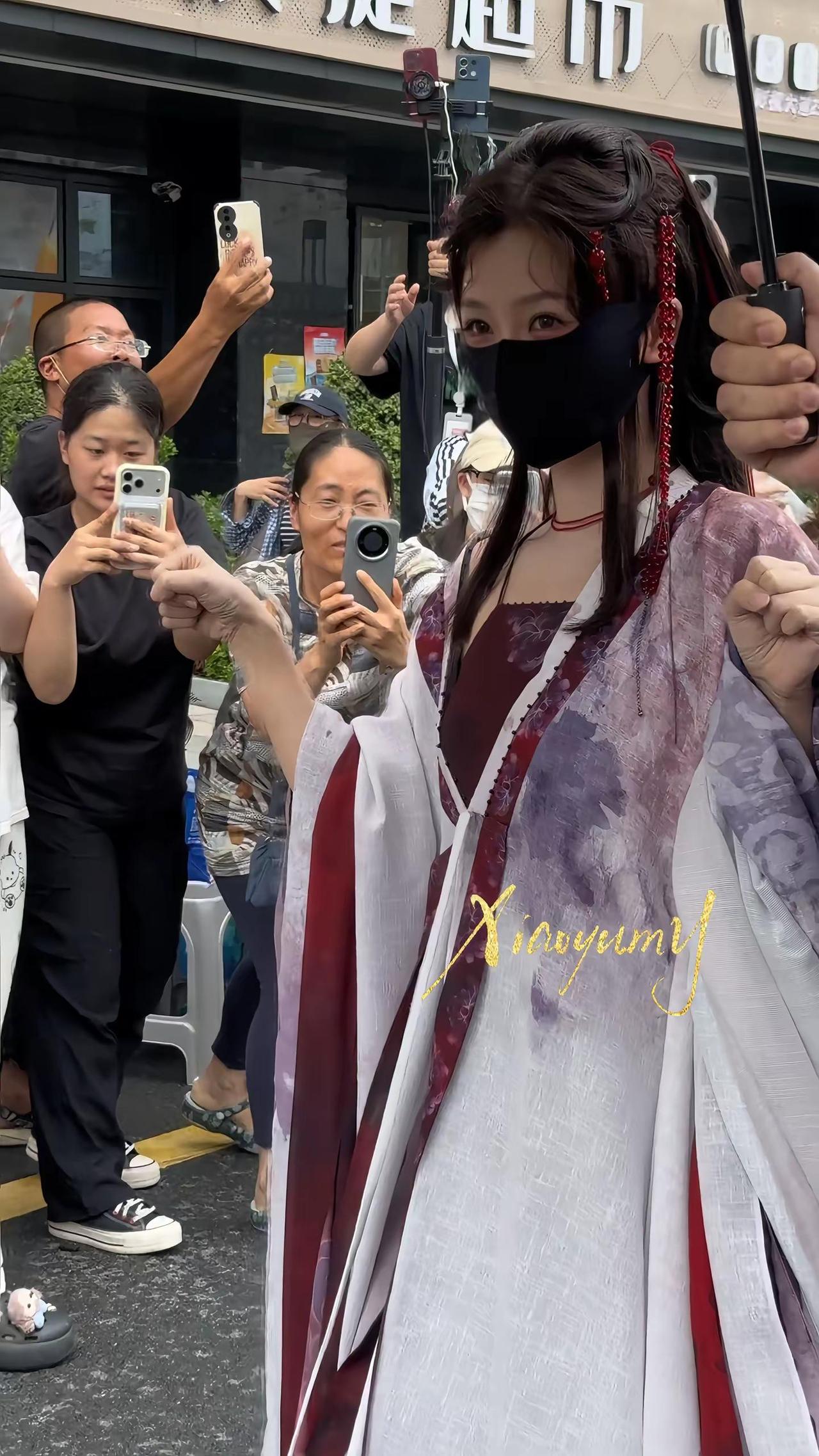 姐姐。虞书欣何盼念相思