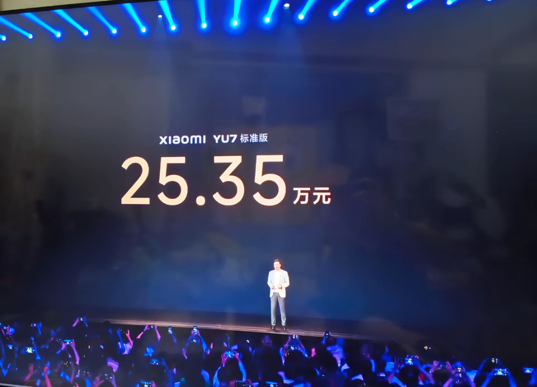 太好了一群无全款能力的人，开始贷款买小米yu7。然后买了以后开几个月以后发现养不