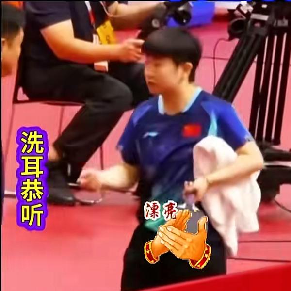 邱：莎莎。莎：师父，先别说，你听我说，邱：好好，你说，你说！莎：我发长球