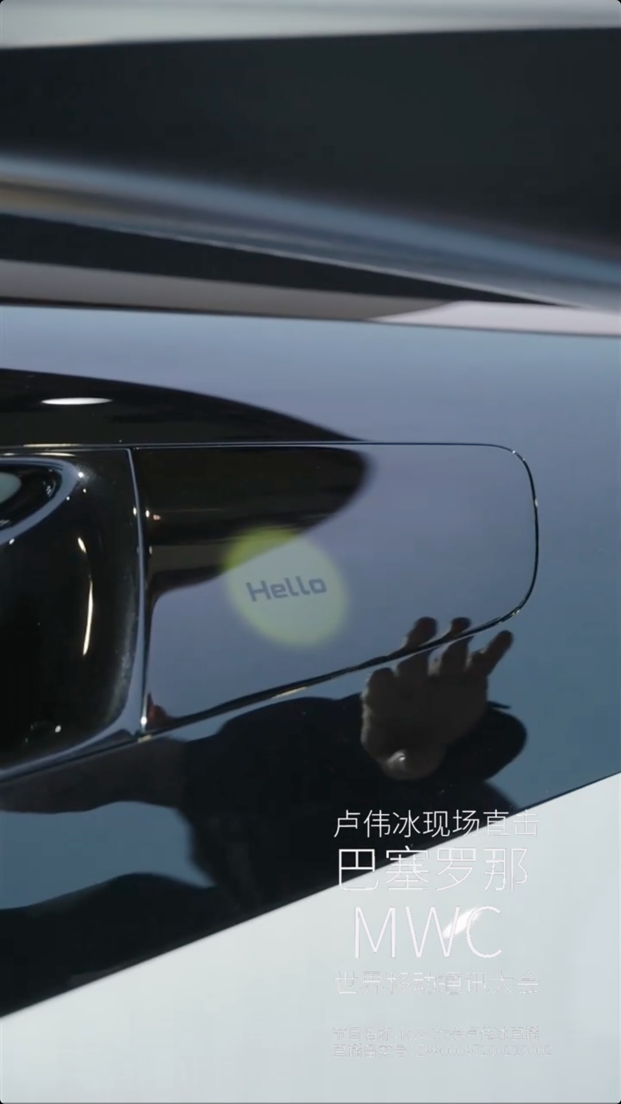 沙发赛车手这个概念来自于用户需求，在前期调研时与很多超跑爱好者和体验者聊天，都觉