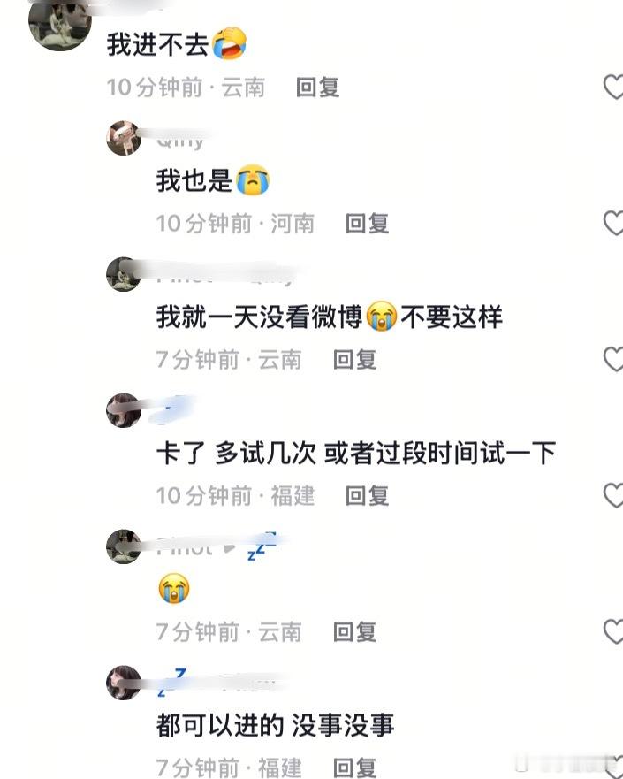 omg你们吓到我了，现在是凌晨快3点
