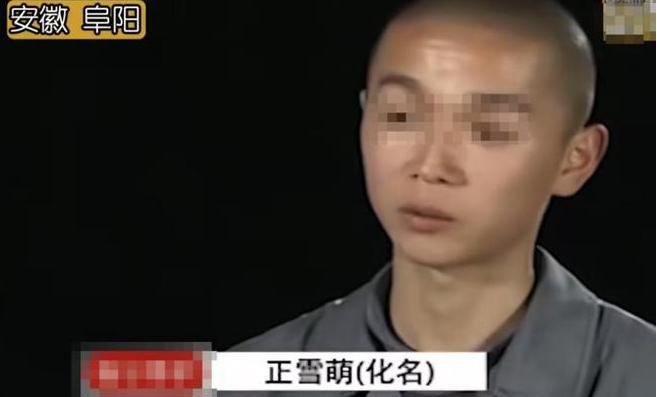 “霸占我妈，羞辱我爸，我爸不敢做的事，我来替他做。”2010年，安徽17岁少年亲