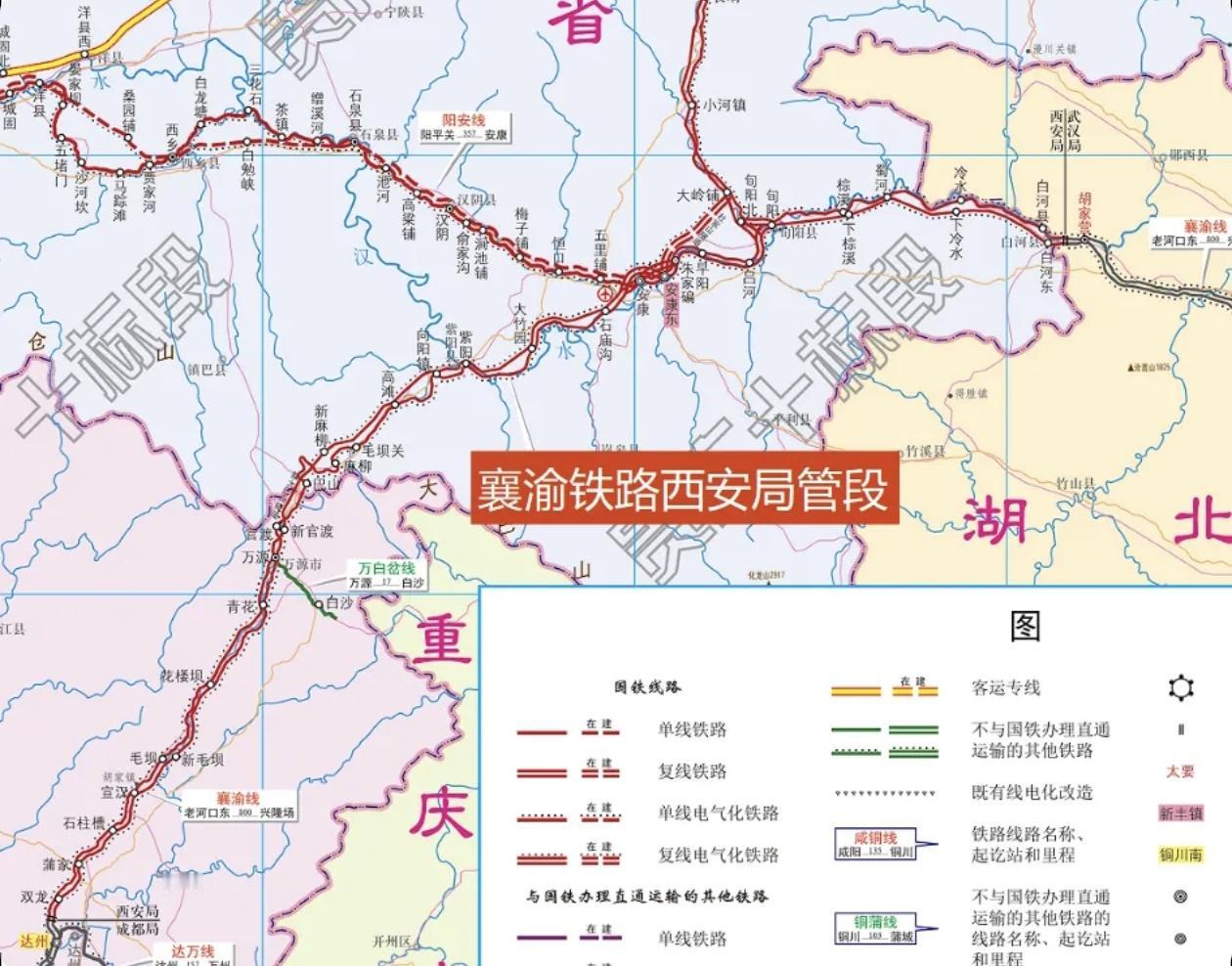 襄渝铁路西安局管段地质灾害频发、设备老化，改造工程预计2027年开工！一是改