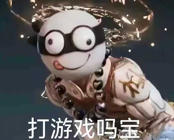 《永劫无间》竟然有让敌人看的到, 就是打不着敌方