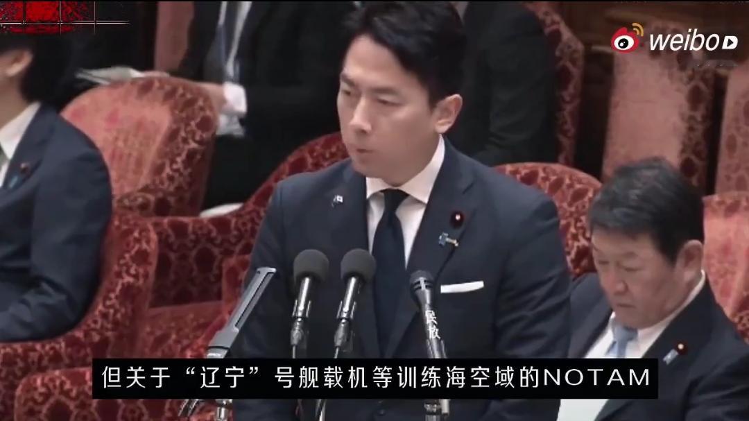 反正就是听到了装听不到呗！小泉进次郎在国会答询时公开说：……关于“辽宁”号舰