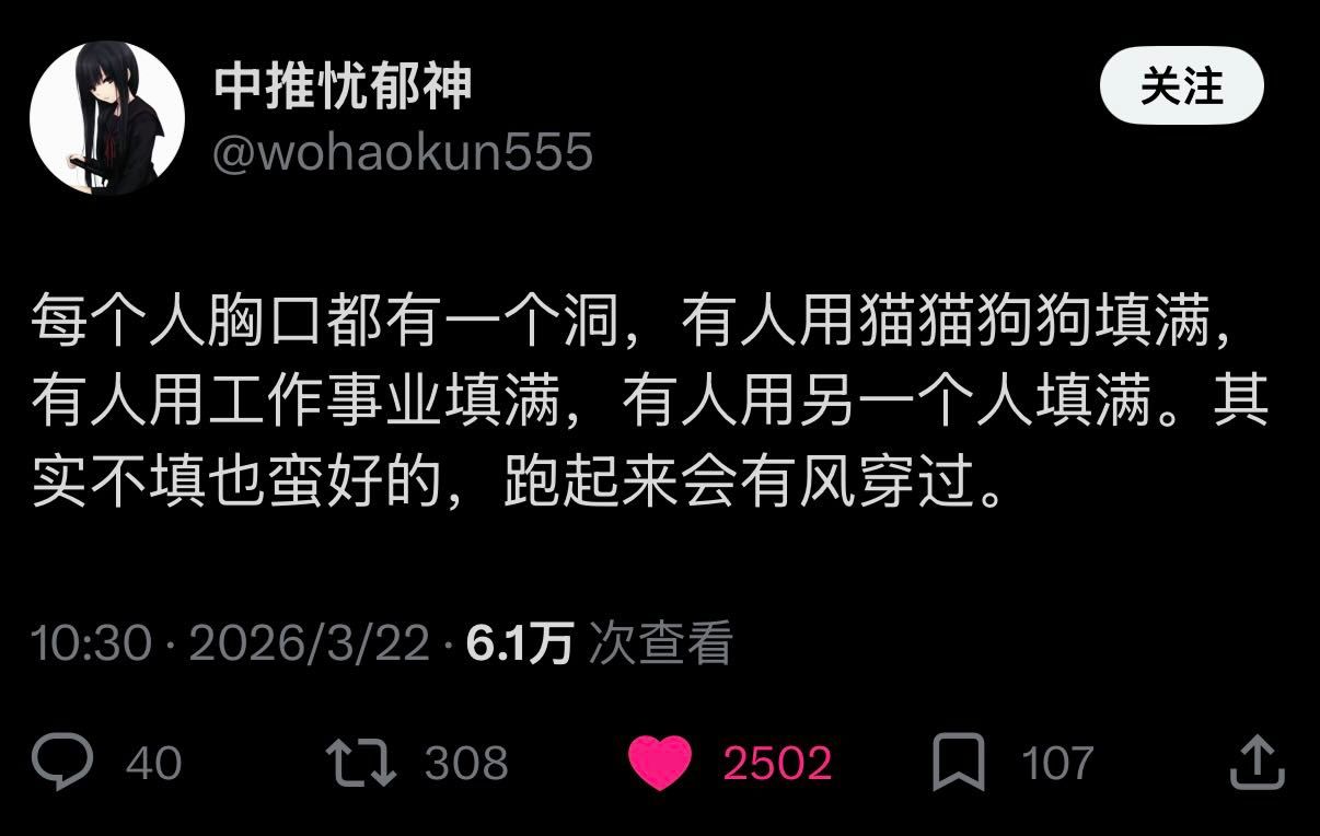 阳光会洒进来！