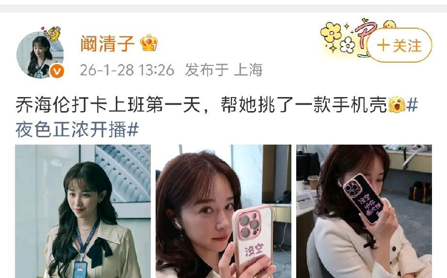 她眼里那点藏不住的破碎感，比“产后复工”的传闻更扎人。去年底被狗仔追着拍，肚子