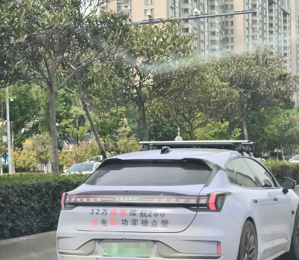可以看出来，这位极氪001车友很生气[笑着哭]​