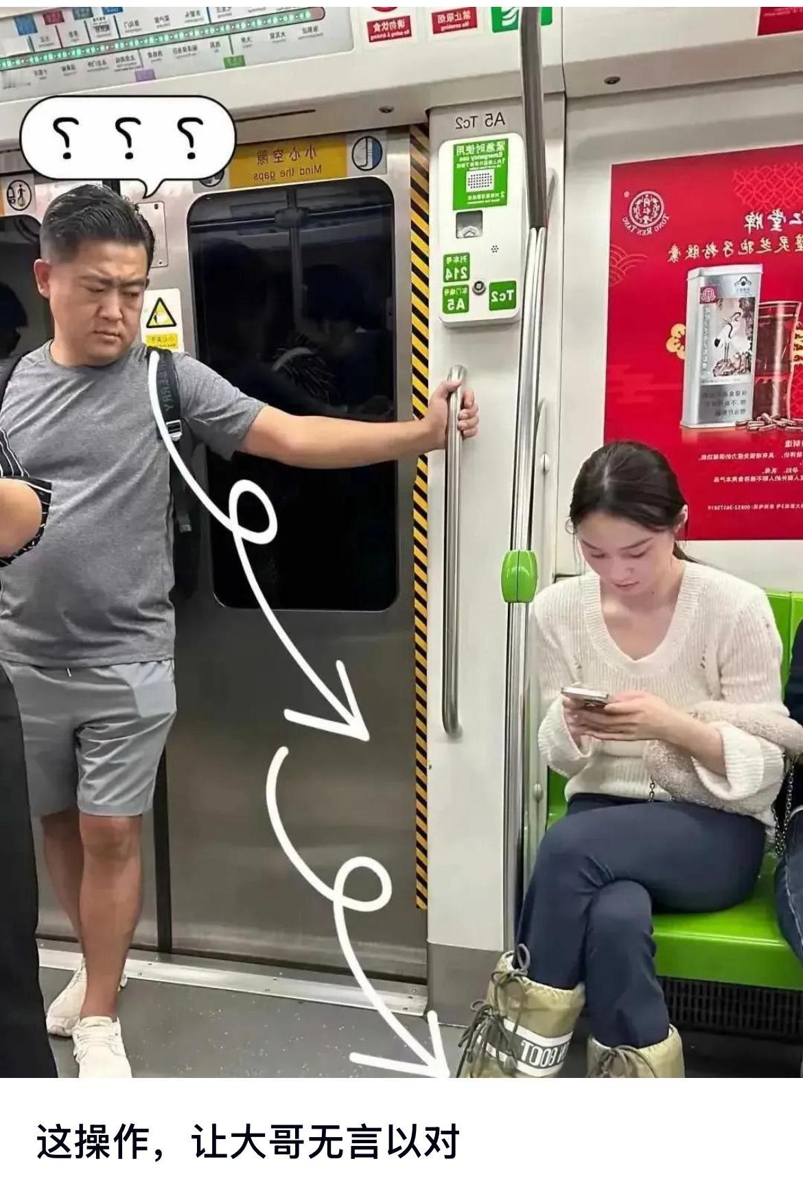 这操作让大哥无言以对