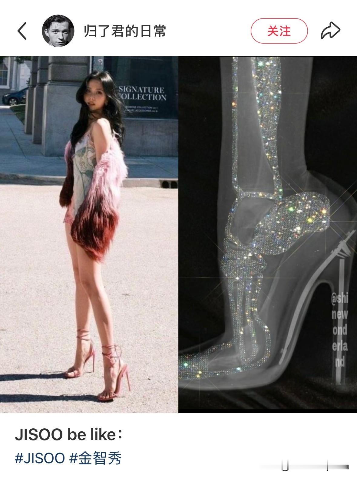 金智秀这鞋跟也太高了！脚背简直崩成直角尺🤯不愧是红毯“美丽刑具”，看着腿