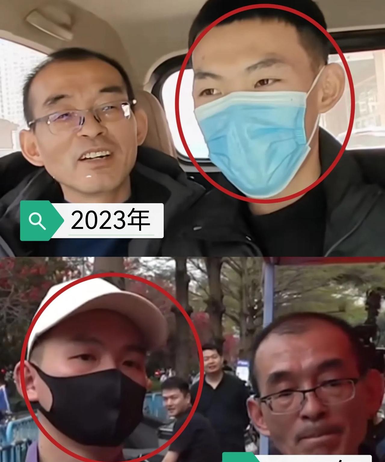 谢浩男摘口罩背后的故事谢浩男摘口罩了！你以为只是为了露脸？格局小了！