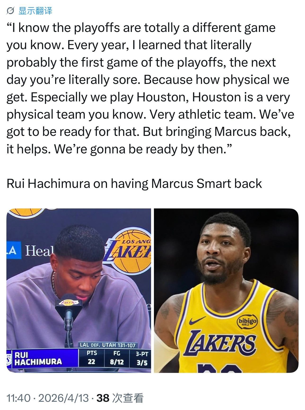 八村垒谈斯玛特的回归：“我清楚季后赛完全是另一码事，每年都深有体会。一场比赛打完