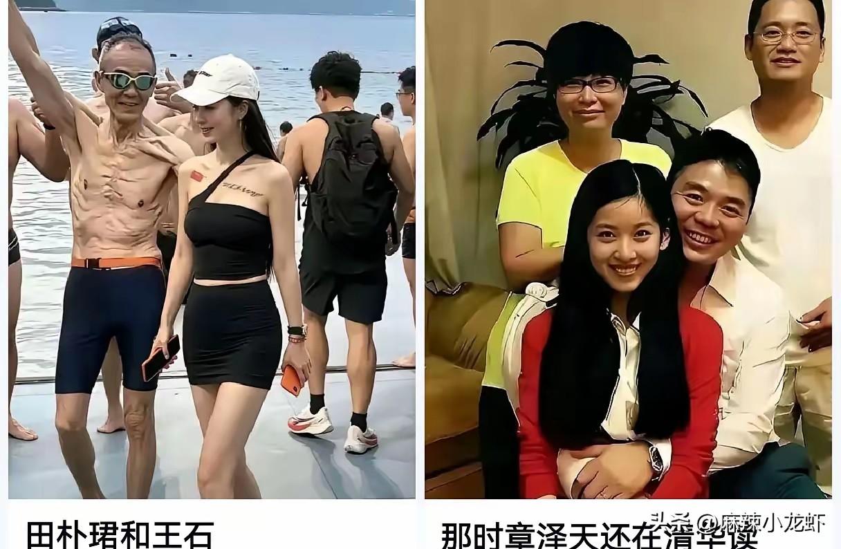 是老的都喜欢年轻的，男女都一样[大笑]
