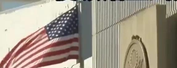 伊朗导弹袭击以色列，致美国使领分支机构有破坏，美国使领馆继续关闭。美国驻以色列