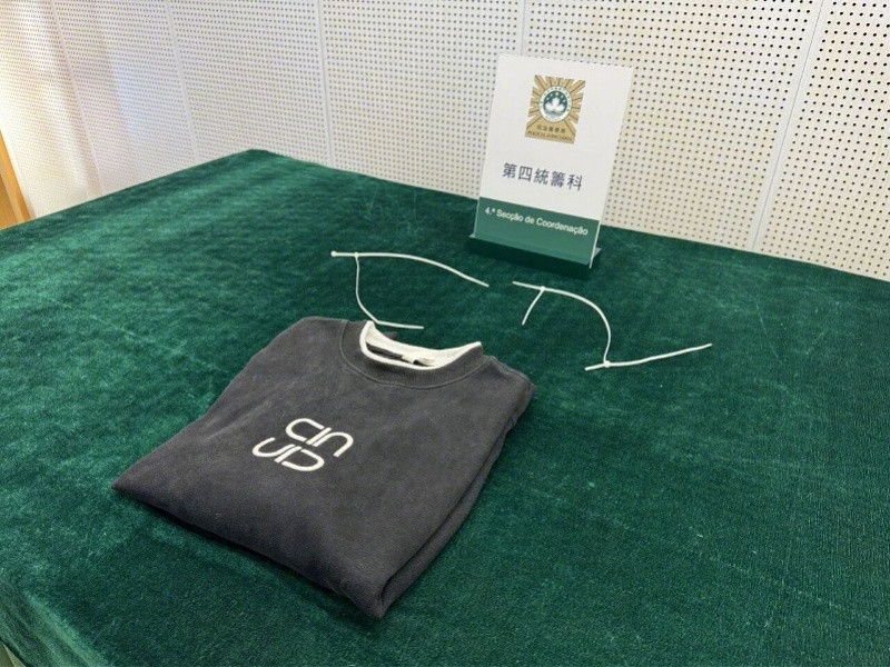 #内地警方协助澳门破获酒店抢劫案#【男子在澳门从事非法汇兑时遭抢劫！两名嫌疑人潜