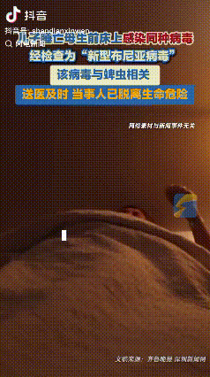 “悲剧还是发生了”浙江，一老人干活时，突然拉肚子，全身乏力，没几天病情加重就离世