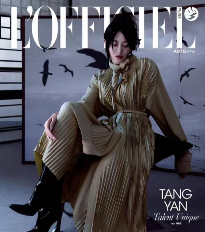 巴黎欧莱雅给唐嫣推了《时装L'Officiel》六月刊封面法国母版、中国大陆版